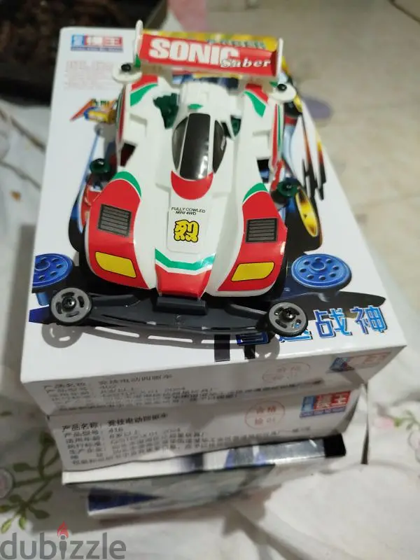 Sonic Front and Rear Car
