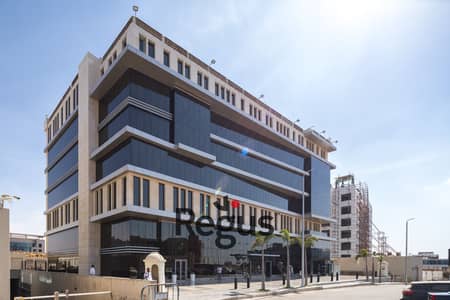 مساحة مكتبية للإيجار لـ عدد 1 أشخاص في Raya Offices 133