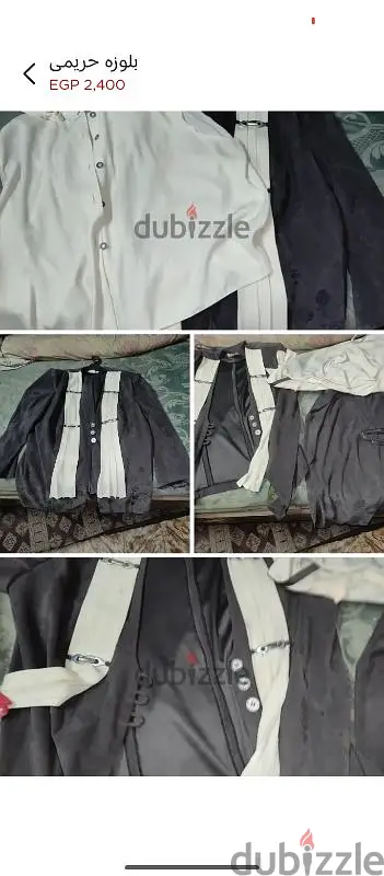 Women's Pullover