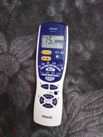 جهازعلاج  بالنبضات الكهربائية من نوع Omron Elepuls HV-F128