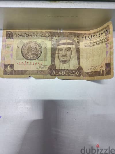عملات قديمه للبيع بسعر مناسب