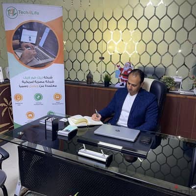 شركة تصميم مواقع و اعلانات جوجل