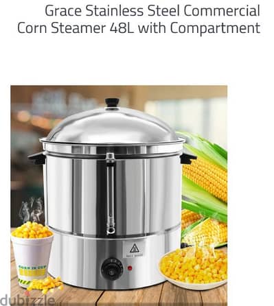 غلاية بخار لتحضير الذرة sweet corn  لمشاريع الاكل السريع
