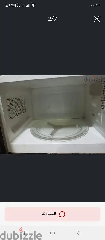 New Jack Microwave65609115478274121