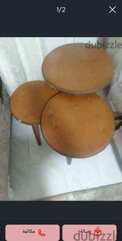 طربيزه