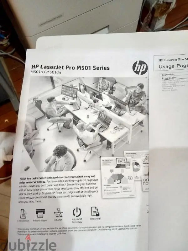 HP 607/HP 50165609115828867126