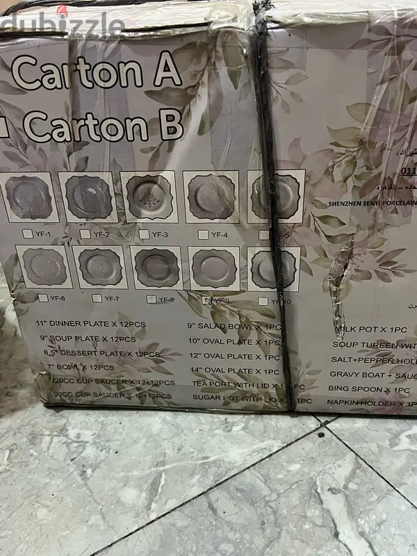 Two-piece Chinese set65609106279426123
