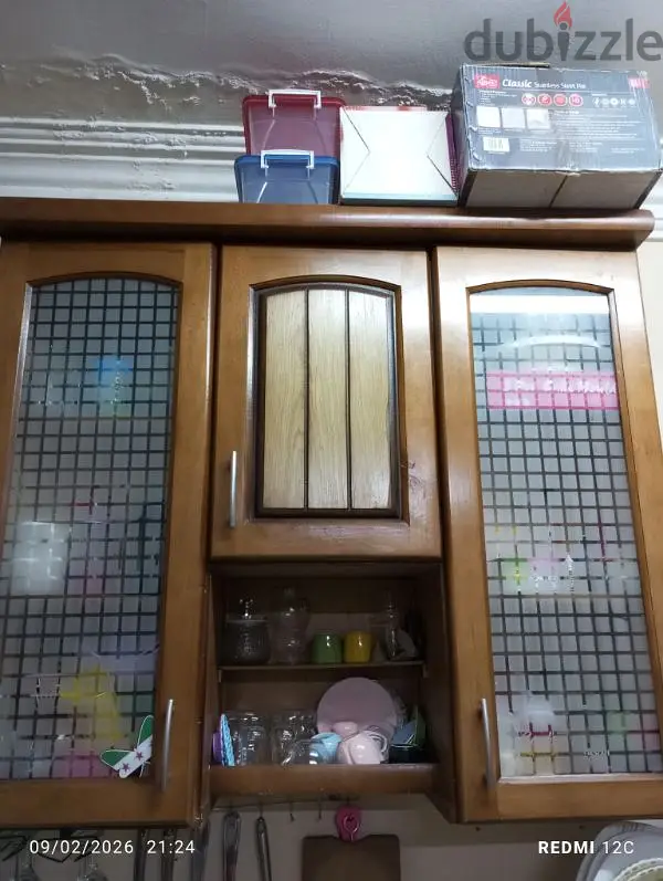 مطبخ. . .