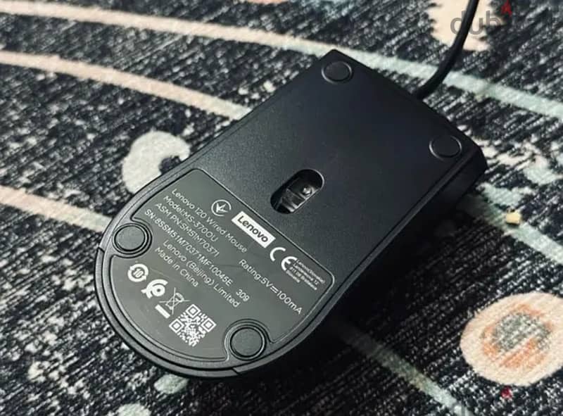 Mouse Lenovo 120 Wired 1