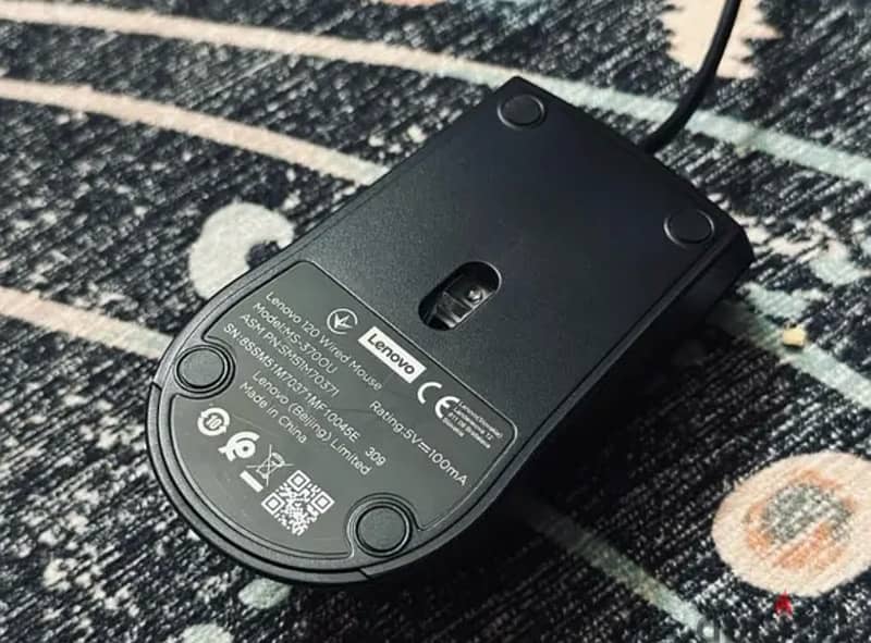 Mouse Lenovo 120 Wired 1