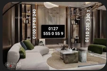 امتلك فورا رقم لا ينسى. 559 0 555 0127 إتصالات. اتصل نصل