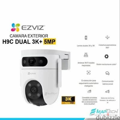 كاميرا مراقبة لاسلكية EZVIZ