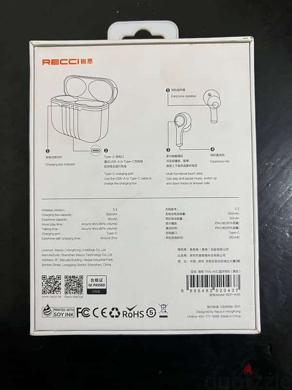 RECCI ANC HAYDN Wireless Earbuds 5