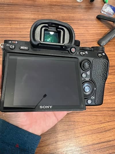 Sony a7R III (Body Only)