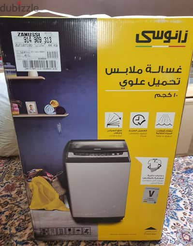 غسالة ملابس زانوسي 10كيلو رمادى غامق ( تحميل علوي ) ZWT10710D