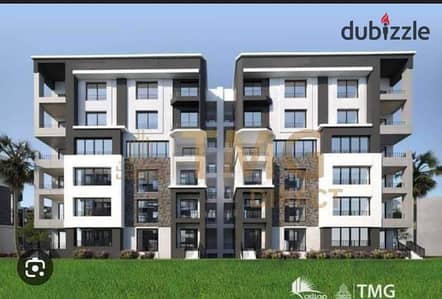 Distinct apartment for sale in Madinty 106m repetitive floor wide garden view exceptional installment for 10 years B14