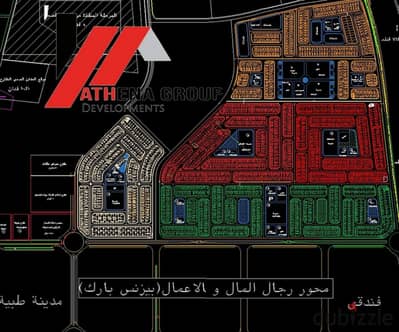 للبيع  ارض 276 متر فى الامتداد الشرقى مدينة بدر بحرى تانى نمرة من محور المال والاعمال  10 دقايق لمحطة مترو حدايق العاصمة