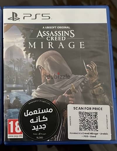 Ac mirage شاريها من يوم ١٨/١/٢٠٢٦ المقابلة في الحي السابع
