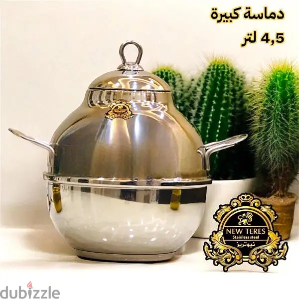 Damasa65610983696387121