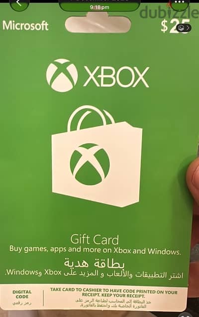 For Sale: Xbox Gift Card