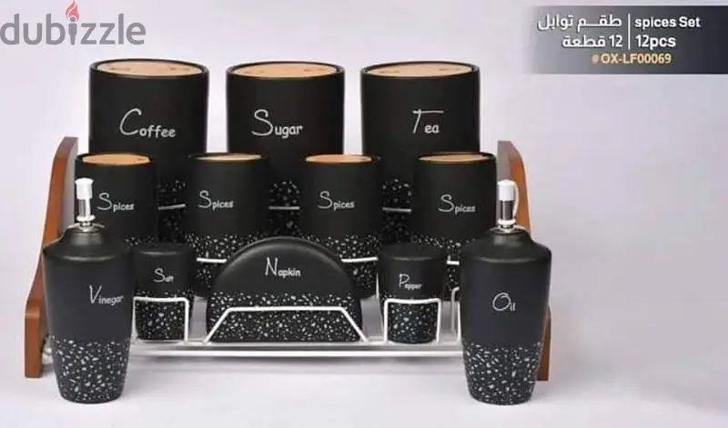 Oxford Spice Set