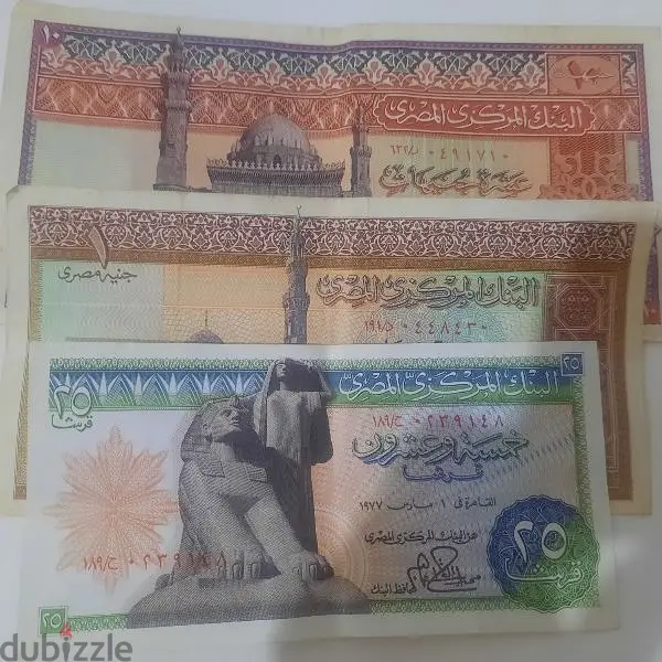 عملات