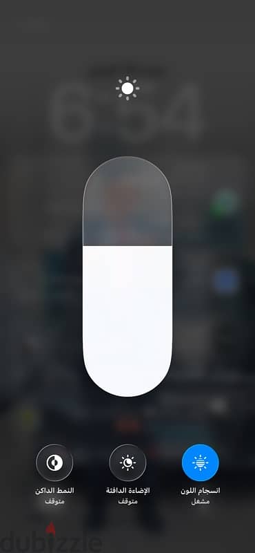 ايفون 11 8