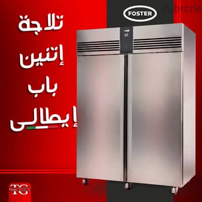 تلاجه اتنين باب ايطالى استيراد
