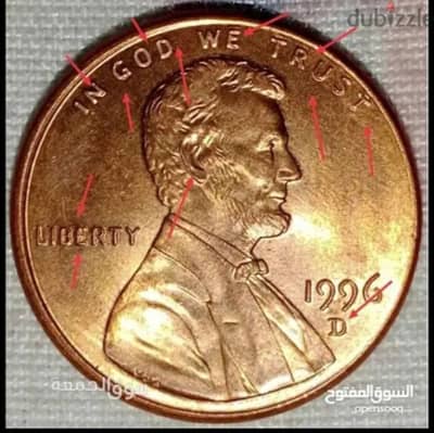 USA Lincoln cent 1996 D error Double die The 1996-D Lincoln Memorial C