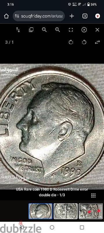 USA Rare coin 1980 D Roosevelt Dime error double die 20000.00 $