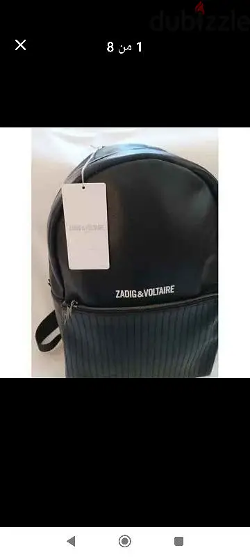 حقيبه ظهر Zadig & Voltaire اصليه وارد ايطاليا