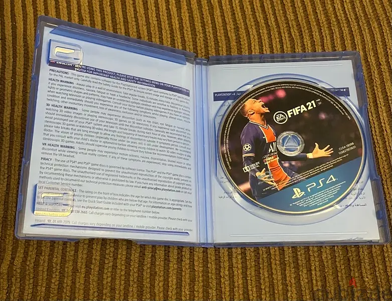 Fifa 2165610976571651121