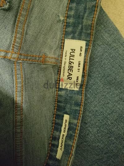 فرصه بنطلون pull&bear بسعر تحفه
