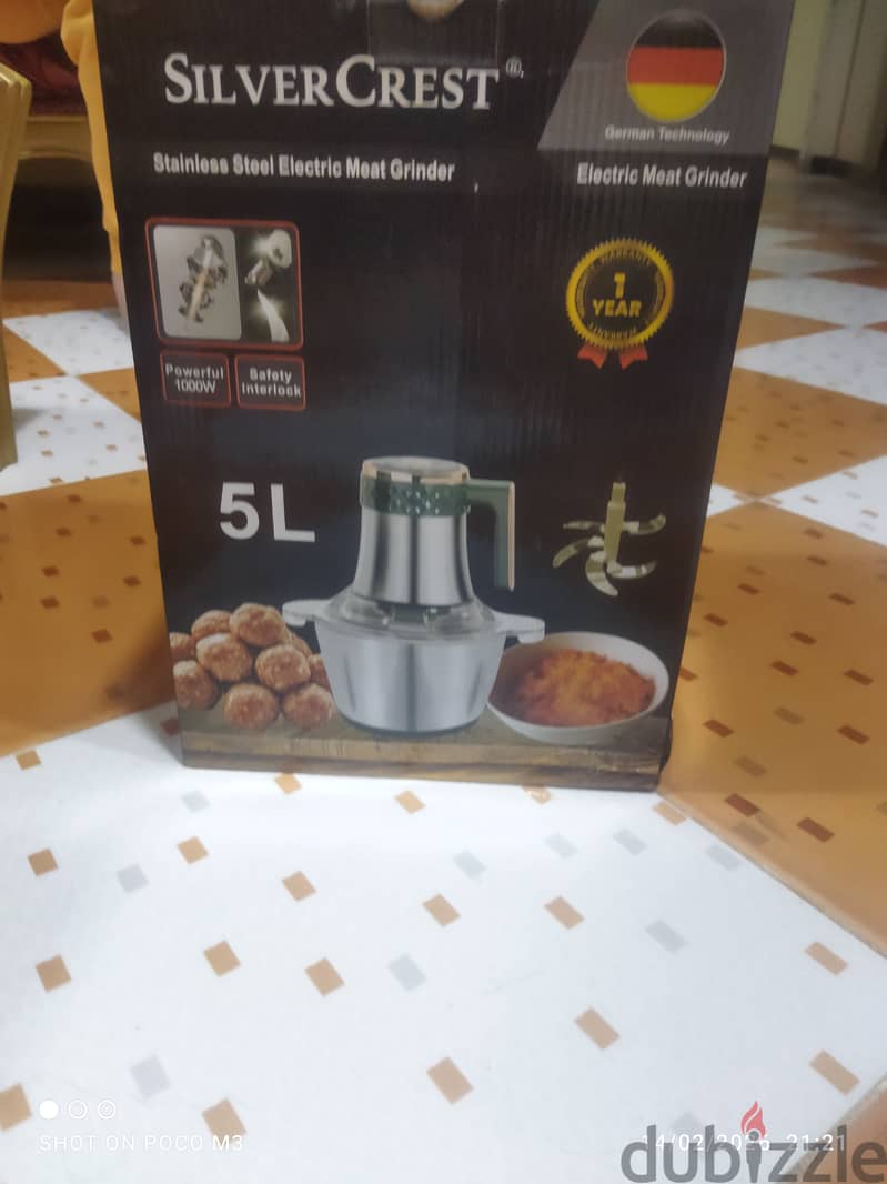 اكتوبر 5
