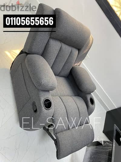 كرسي ليزي بوي، كرسي استرخاء،كرسي شازلونج،كرسي مساج، كرسي ريكلاينر،فوري