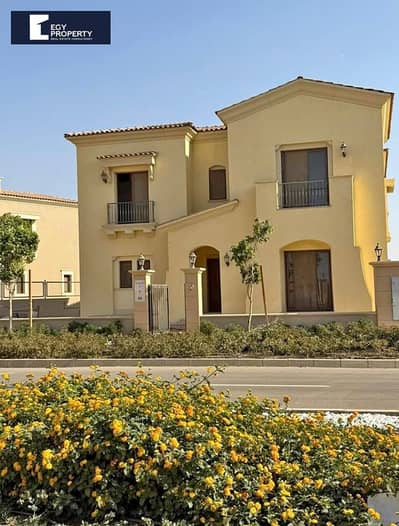 With a Prime View Luxury Villa for Sale in City Gate - New Cairo