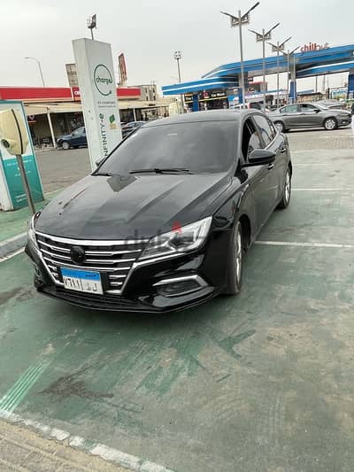 Mg5 2022