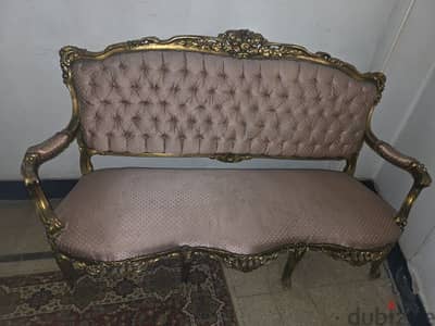 صالون