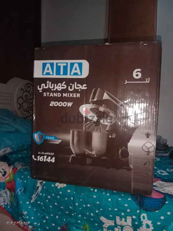 للبيع عجان ATA جديد تمامآ