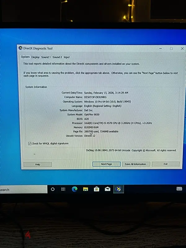 pc for sale - كيسة كمبيوتر للبيع
