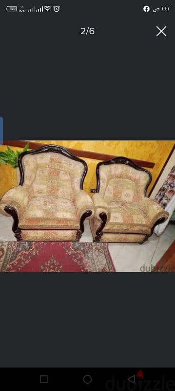 انتريه للبيع 2