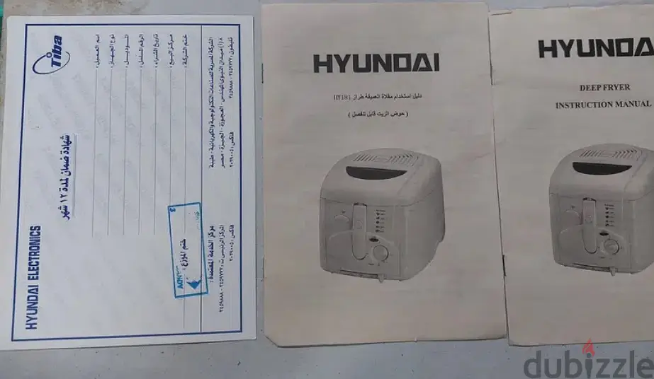 Deep Fryer65614131372675122