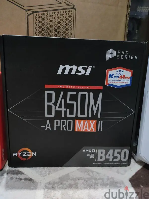 Ryzen 5 3600 Processor and B450 M-A Pro Max II Motherboard