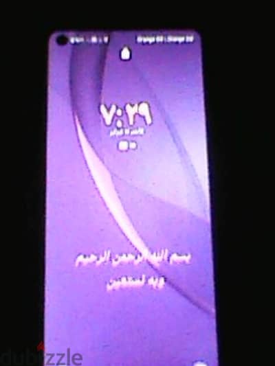 معروض للبيع
