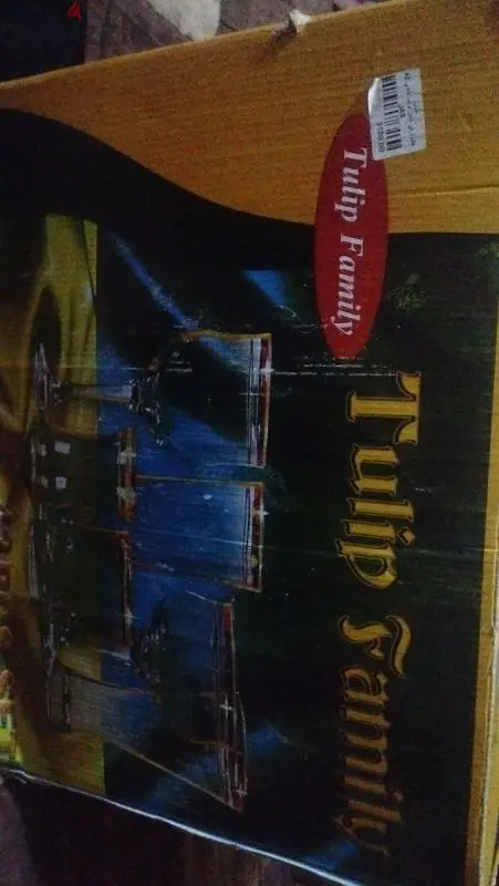 Complete Turkish Tulip Set65614167675522121