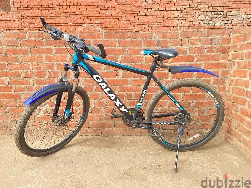 Galaxy B200H Bike