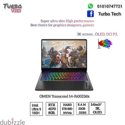 Omen ultra 9 /rtx 4070/32gb ddr5/3K oled