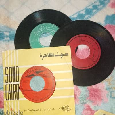 اسطوانات جراما فون