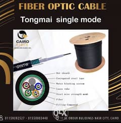 FIBER Cable Tongmai