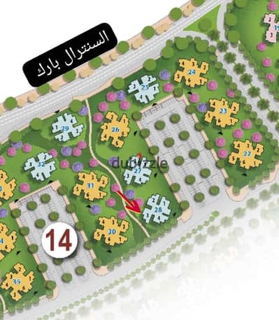للبيع #بمدينة_نور  شقة 121م أقساط على 14 سنة فيو جاردن والسنترال بارك  اول استلامات في مدينه نور  شقه ممتزه للسكن او الاستثمار في مدينه نور بأقل مقدم شقه بحري صريح